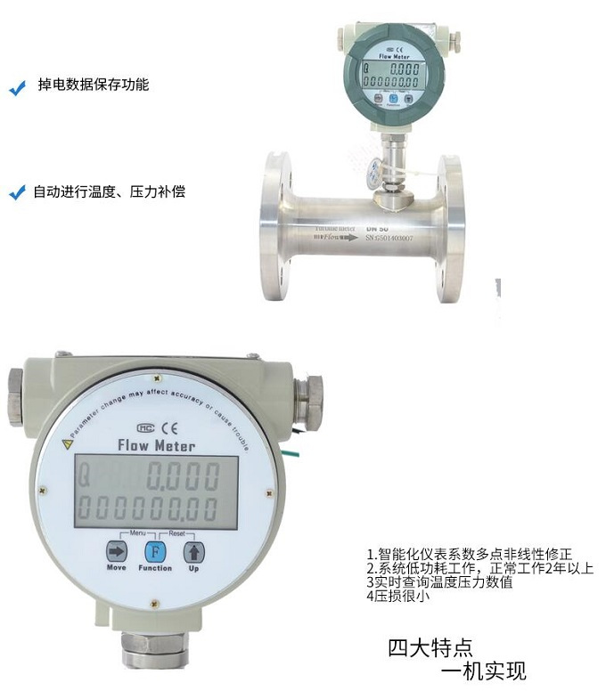上海涡轮冈本视频软件APP下载价格