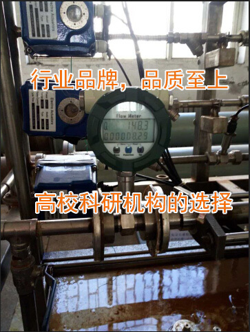 涡轮冈本视频软件APP下载入选国家重点大学(华北电力大学)实验室