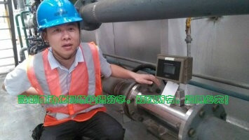 ，一家燃气涡轮冈本视频软件APP下载制造商，与中铝集团合作