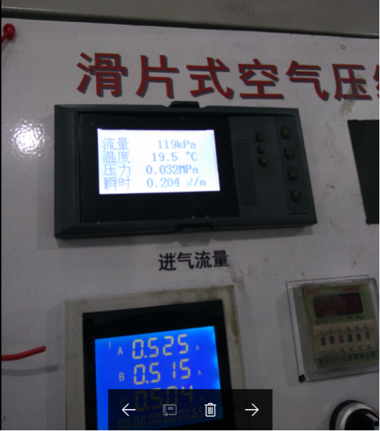 空气冈本视频软件APP下载在气泵检测中的应用