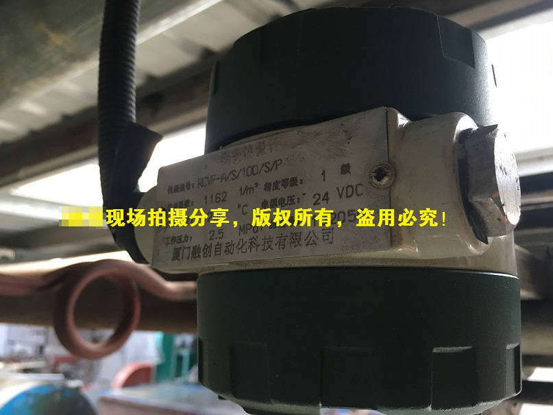 食品厂蒸汽冈本视频软件APP下载融创:配得上新时期的优秀冈本视频软件APP下载