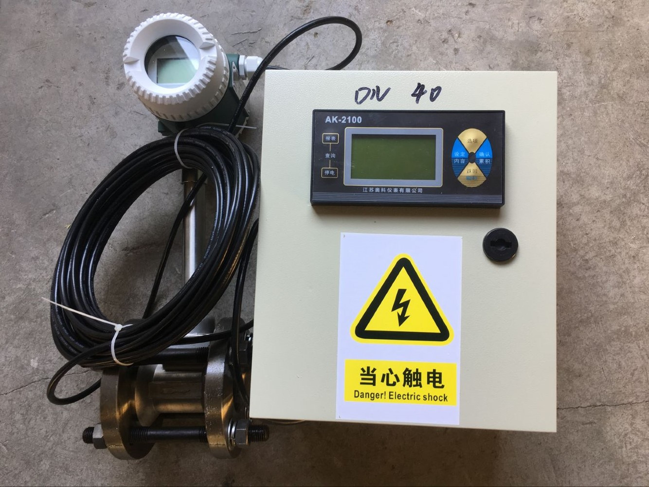 蒸汽冈本视频软件APP下载如何确保现场精确测量-奥科仪表告诉您