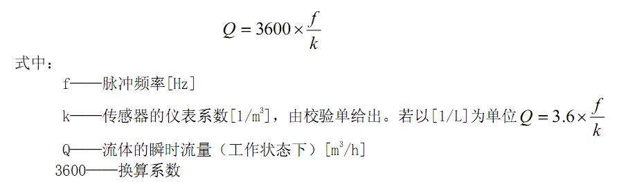 涡轮冈本视频软件APP下载工作原理公式